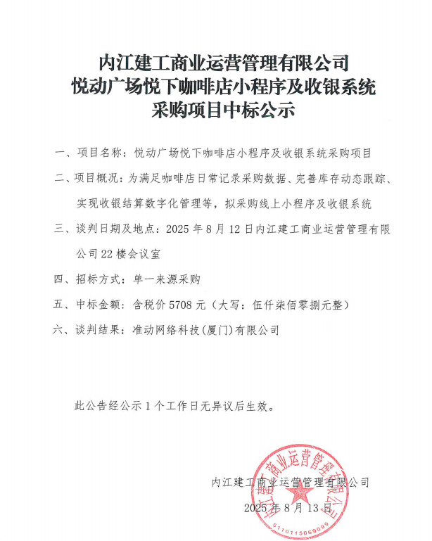e7fe81b6-b9de-44eb-a181-459d5290e0e7.png